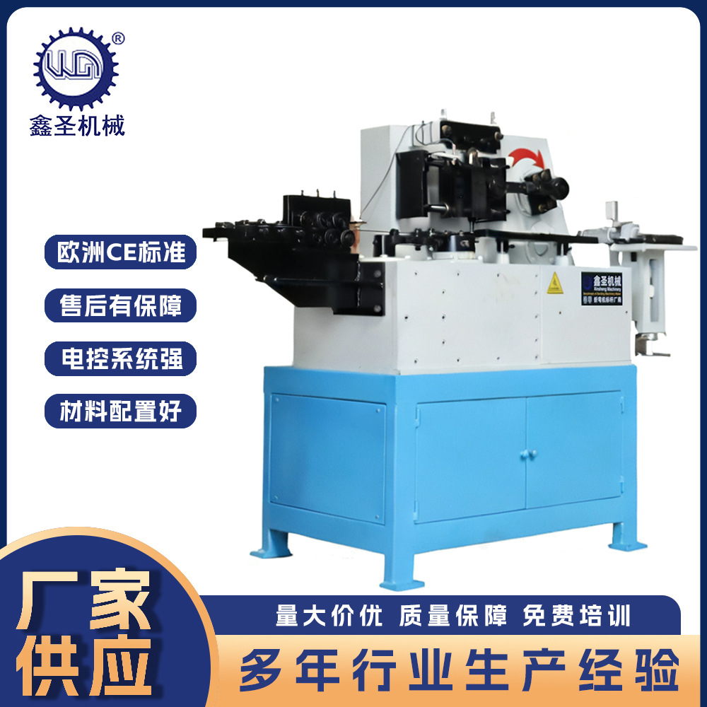蛇簧机 蛇形弹簧成型 沙发弹簧生产全自动液压 液压 成型 生产线