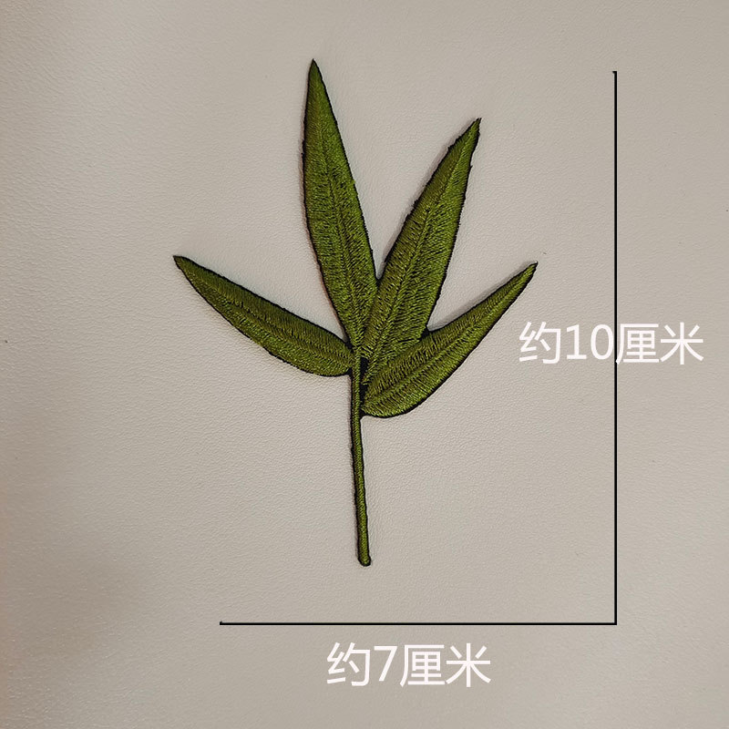 가열된 녹색 네잎 대나무*
