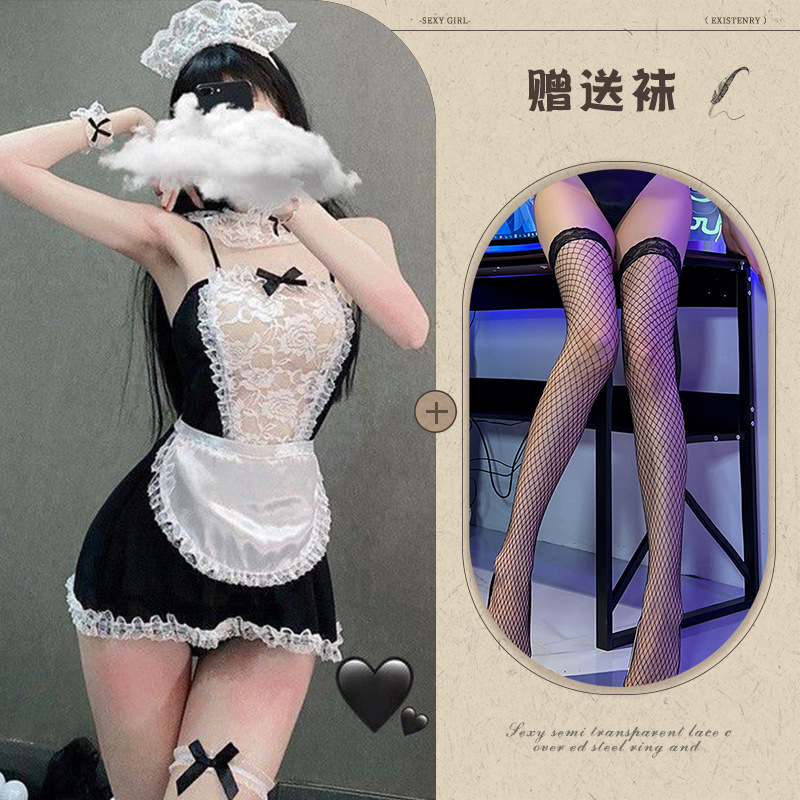 메이드복 + 블랙 망사 스타킹