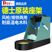 DES��ʿ560���@�������L������H92��̨�S�޹���H95�L�����F��