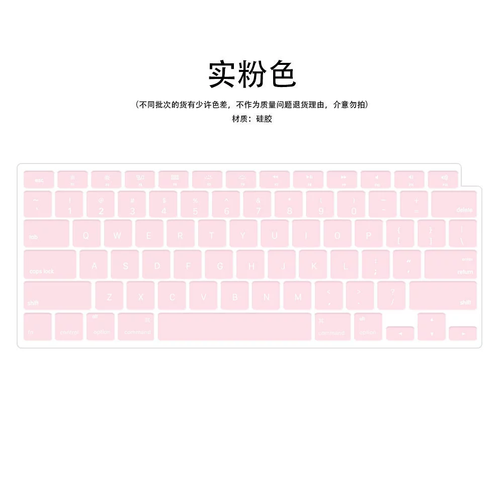 Apple, ноутбук, защитная совместимая клавиатура pro, 1м, 2м, 3м