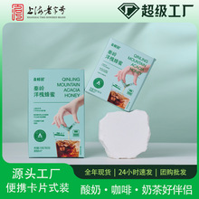 Դ�^���Sɭ��@�����؎X�󻱱�y��Ƭ�۪������b���lϲ�۰��ֶY