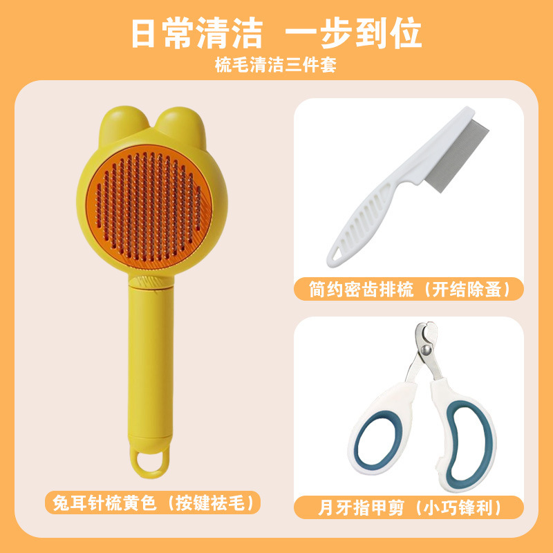 Pines de gato para perros, agujas de cabello flotante, peines de cabello para perros, muñecas de mascotas, cepillos de cabello para gatos, masajes de limpieza