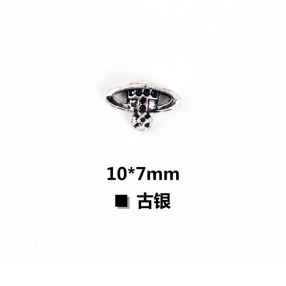 10x7mm 토성