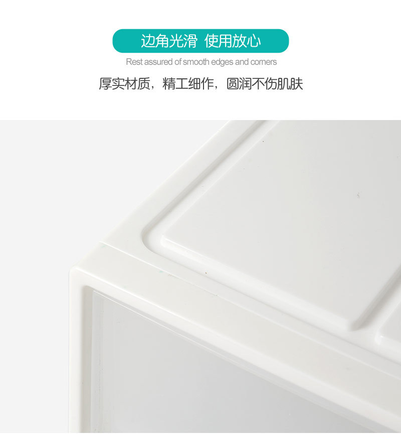 抽屉柜_18.jpg