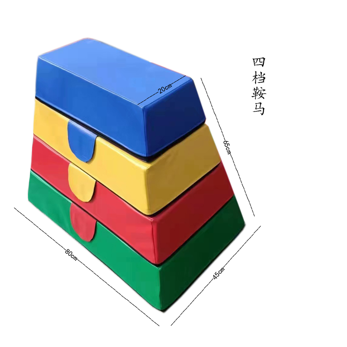 Equipment for kindergarten sensorics for training