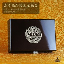 �OӋ�YƷ����ș������۵������S�θ�����F�YƷ���b�б���Ʒ�Y��