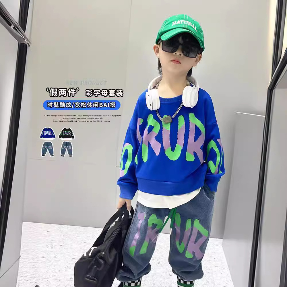 男童套裝春秋韓版兒童衛衣牛仔褲兩件套春季洋氣拼接男寶寶春裝潮
