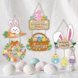 场地布置道具;红包/利是封;辣椒挂件