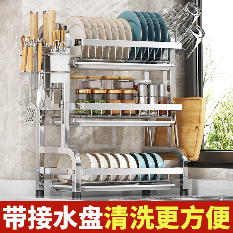 Estante de cocina de doble capa de platos de venta caliente almacenar estante multifuncional de drenaje sin agujeros creativos de acero inoxidable doméstico