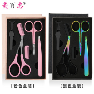 ���P���ü��ü�A��ӶYƷ�� ���P���ü4���׺��b�S��ֱ���F؛