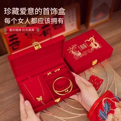 三金の箱の婚約金のアクセサリーの箱の金の器の結婚する金属のアクセサリーの箱は腕輪のメーカーの直接販売の注文を入れることができます。