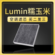 �m���L��LuminŴ���׿��{�Vоԭ�S��������̿�V������������