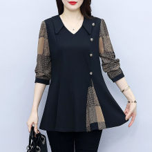 大码女装2025长袖雪纺衬衫春秋新款打底宽松显瘦时尚女士高档小衫