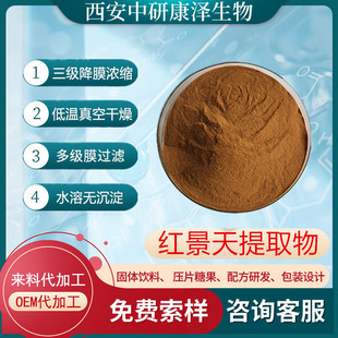 �t������ȡ��10:1���j���S �t����߰ Ҏ���Rȫ �t�����ՏS��ֱ�l