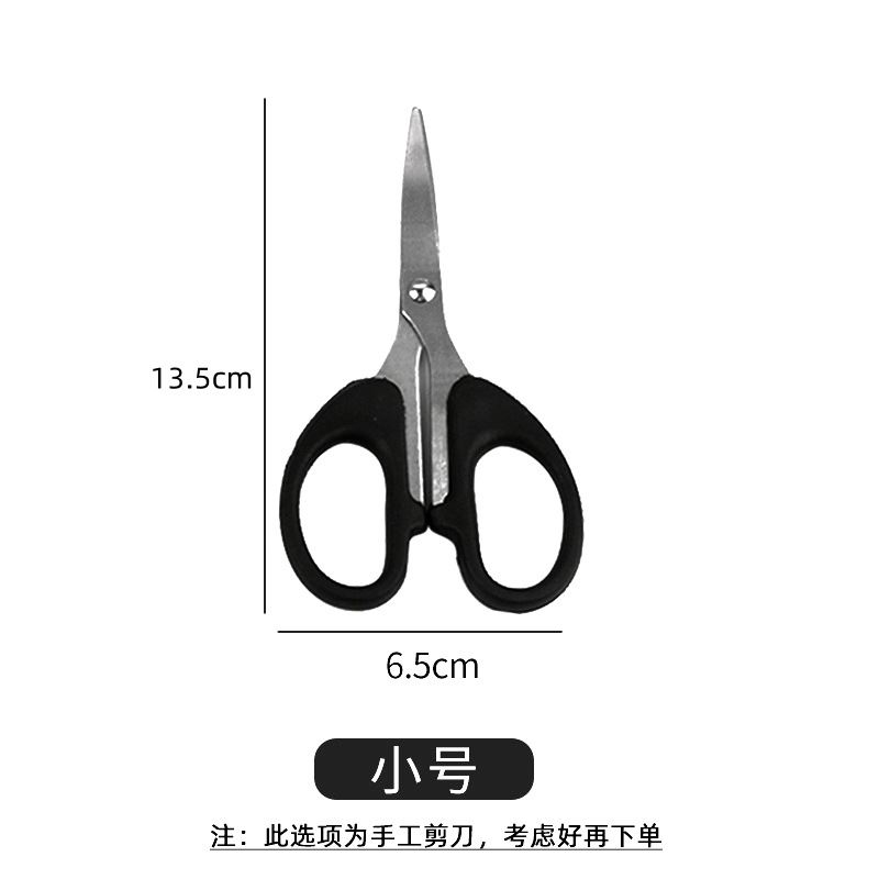 일반-블랙 선물 없음