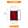 Wholesale 500ml Glass Bands Plug -in Beer Cup Household Large Thicked 0.5L Beer Cup Bar Wine Wine Logo LOGO