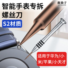 �����ֱ��ݽz���m���A��С��С��ſ����W�O���Ԓ���w��Cж����