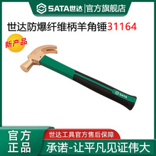 ����31163-31164-31165����ͭ������ά����Ǵ�0.5���޻��޴���