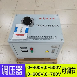 隔离变压器;电源变压器;稳压电源