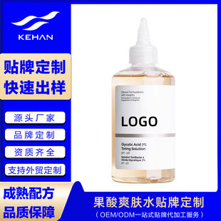 �羳����ˬ�wˮ�������wˮȥ�]�ڷ۴������w����ˮ���ӹ�Դ�^���S