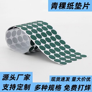 �͸ߜؽ^����ȼ�������|Ƭ����Դ�늳��_�P���z������ͼ������z