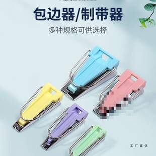 �Ǝ��� �L߅�� ƴ������DIY�ֹ���߅�� ��߅��6-25mm���۰���