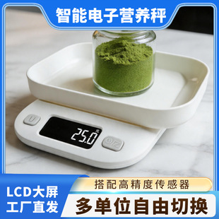 �ɜy��ʳ�������·��N���Ӻ決���c�������طQ�����߾���