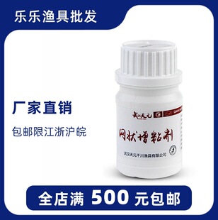 ��h��Ԫ�~�D �W����ճ�� 60g��B���ӄ�ճ�w����F ���z��