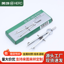 Ӣ��Ʒ�Ə��ɷ�Ҏ�ܺ�H2030SƤ�� Ь�Ĵ���Ҏ �L�D�OӋ���� �S