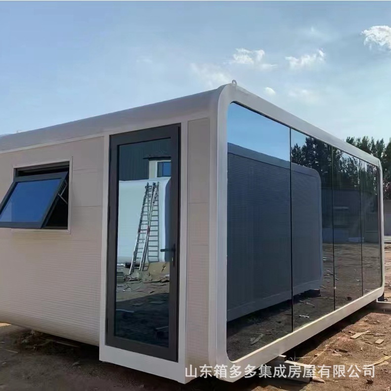 Descanso en el jardín Almacén de manzana Oficina insonorizada Cápsula espacial Sala móvil Mini cabina de manzana Salón de jardín