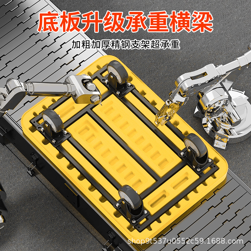 Carretilla de mano Tiandeli, carrito de carga con plataforma plana, remolque pequeño con ruedas silenciosas para entrega urgente, carrito de transporte con ruedas de alta resistencia, carrito de transporte de alta resistencia. image 4