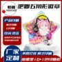 五角星形五角星星定制徽章