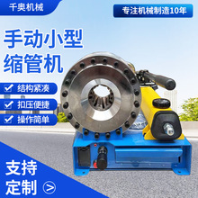 �����ք�䓹ܿs�ܙC������ĥ�p�A��ͨ�ÿ��ٿs�ډ��ܙC�䏝���ܙC