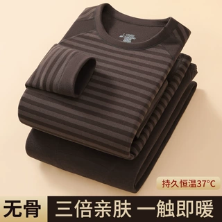 秋冬男士保暖内衣套装青少年拼接条纹圆领双面德绒加厚秋衣秋裤男