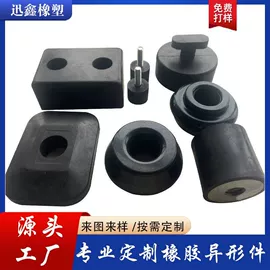 聚氨酯橡胶;其他橡胶制品;农用橡胶制品