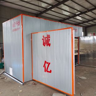 �ջ�����C �ջ��� Ұ�ջ� ���y���� �G�� �t�蚢�����O��