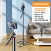 Standard lightless model*1.8M gimbal type selfie stick*black [with 1/4 independent gimbal]