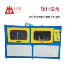 �S�Ҷ��ƹ����ͲĴ�ĥ�C �w��ë��ȥ���C�����ĥ�C �������z�߼y