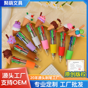 �羳���������͸����ɫ��ɫ�A��P�ľ�С�Y�￨ͨ�ɐ�������ɫ�P