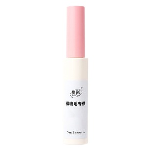 Bincai false eyelashes glue quick-drying super strong adhesion mild shaping non-stimulation not easy to fall off
