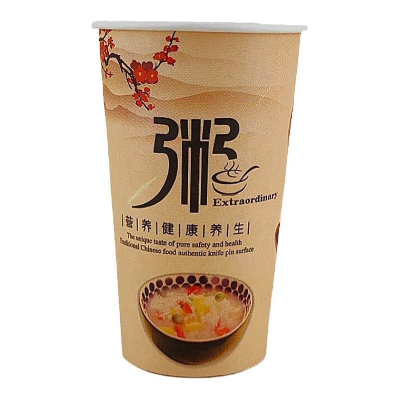 Taza de gachas desechable comercial con cubierta de paja para desayuno taza de embalaje especial para nutrición de arroz delgado taza de papel de gachas de ocho tesoros