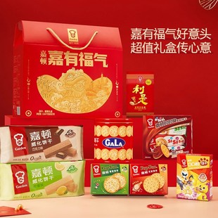 ���D���и���Y���ǹ�����e��ʳ�����^����؛��˾�ͶYƷ1575g