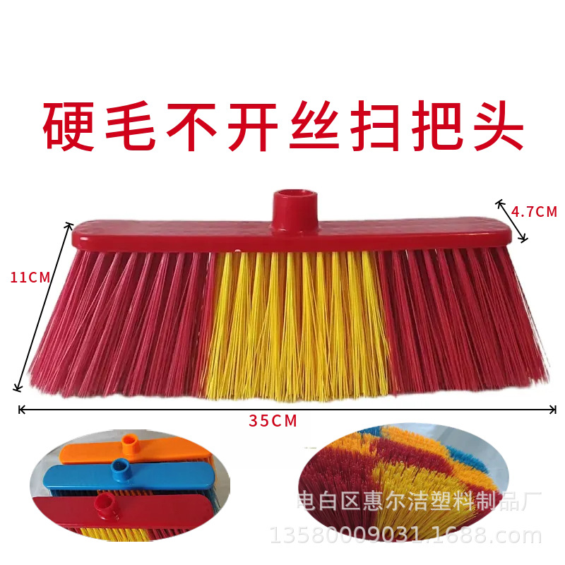 mtw-77864130