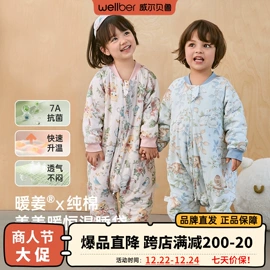 童睡袋;童套装;连身衣、爬服