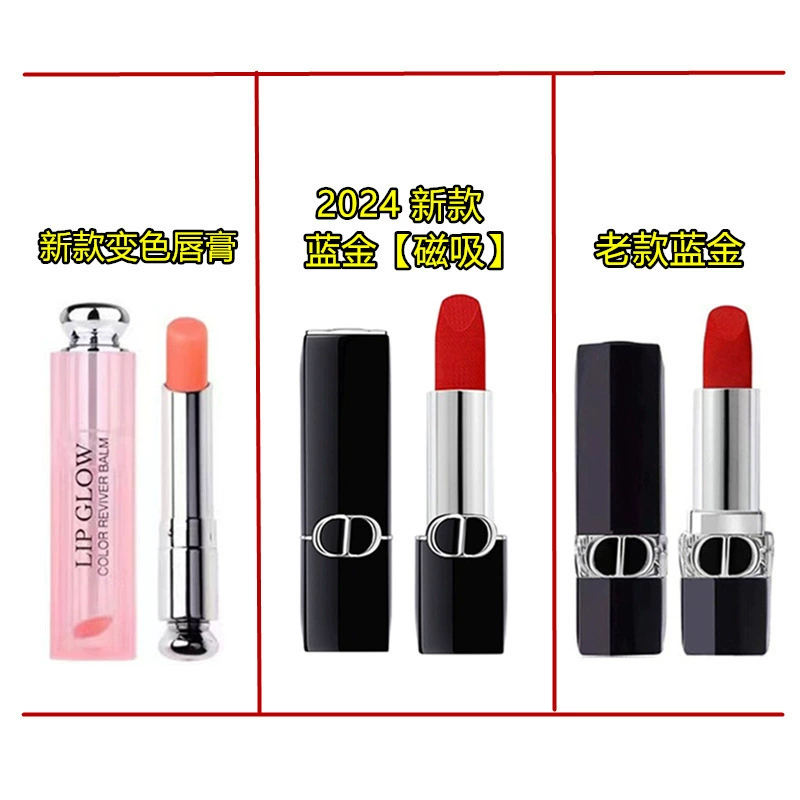 Официальная подлинная помада Dioyafe Flame Blue Gold Lipstick Lipstick 999 Matte Moisturizing 720 Velvet 001