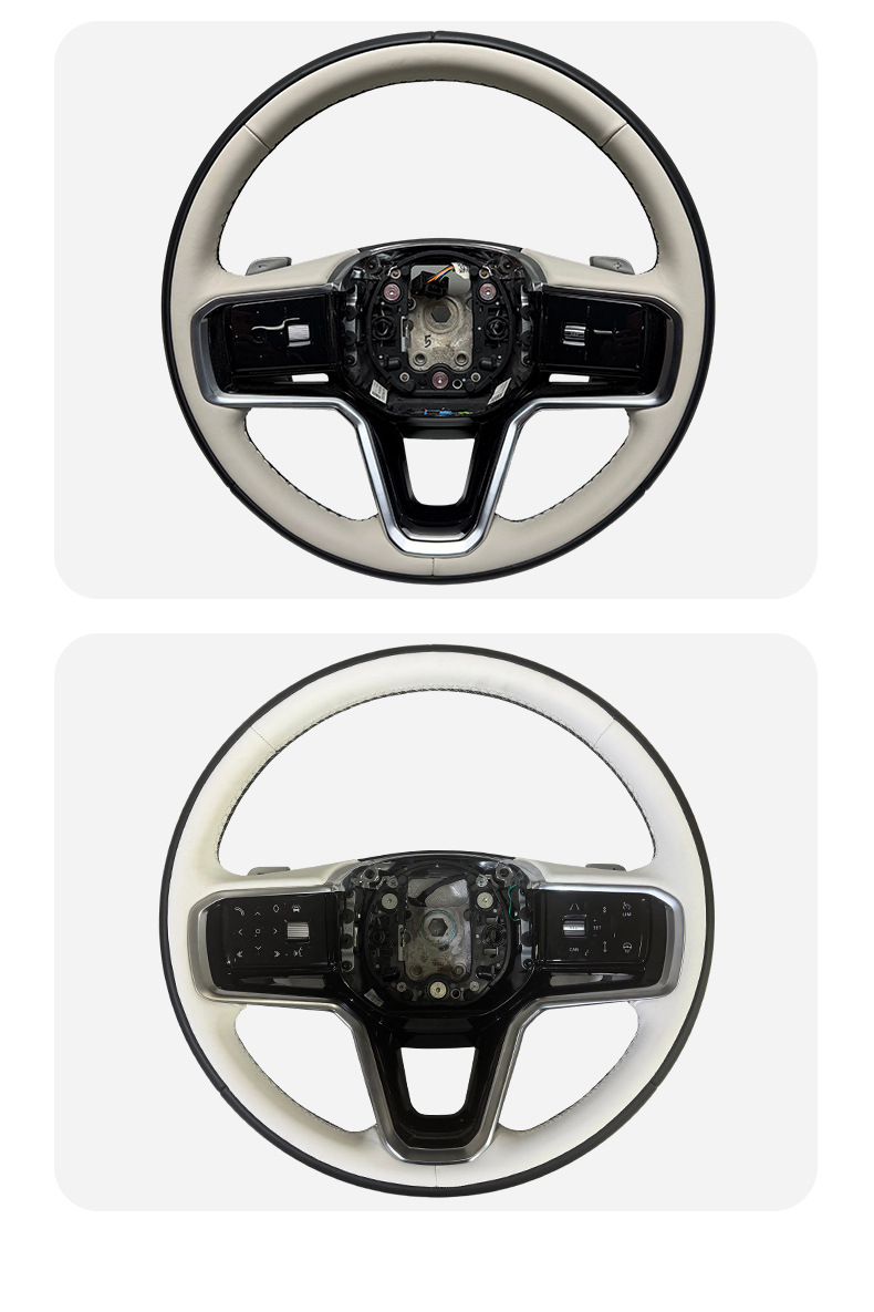 Suitable for 14-20 Models of Land Rover Range Rover Sport, Carbon Fiber Sports Steering Wheel Modification