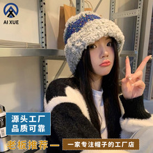 王安宇同款渔夫帽男秋冬纯手手钩帽子拼色毛线帽防寒保暖毛绒帽女