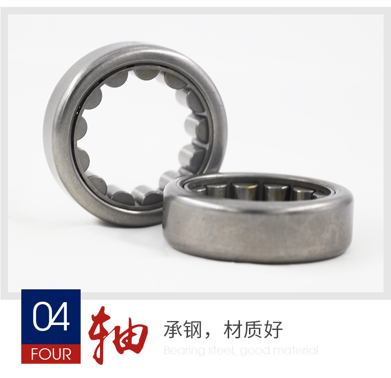 Needle roller bearing BTM344017A HK344017 automobile bearing clutch gearbox contracting foreign trade