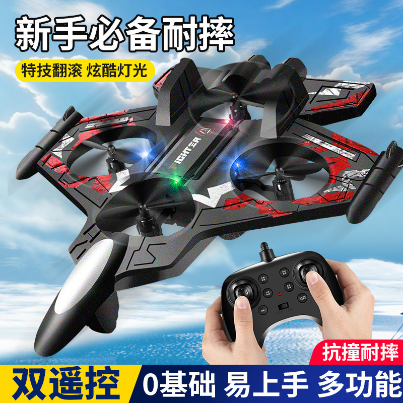 Foam Remote Control Aircraft Gesture Sensor Four-Axis Drone Light-Resistant Fighter Model Children's Boy Toy
